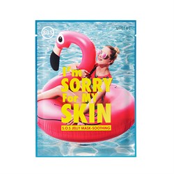 Тонизирующая гелевая маска I’m Sorry For My Skin S.O.S Jelly Mask Soothing (Pink Swan), 33 мл - фото 5531