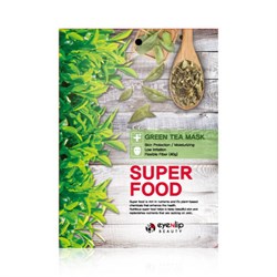 Тканевая маска с экстрактом зеленого чая EYENLIP Super Food Mask Green Tea, 23 мл - фото 5791