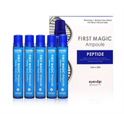 Сыворотка для лица с пептидами EYENLIP First Magic Peptide Ampoule, 13 мл