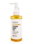 Гидрофильное масло с витаминами для сухой кожи EYENLIP VC CONTROL Cleansing Oil, 150 мл