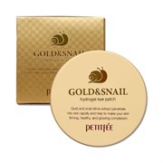 Патчи гидрогелевые Золото и Улитка PETITFEE Gold Snail Hydrogel Eye Patch, 60 шт